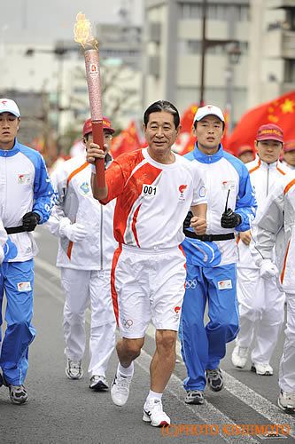 2008北京オリンピック・長野聖火リレー